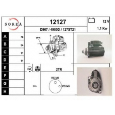 12127 EAI Стартер