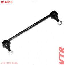 MZ4301S VTR Тяга стабилизатора задней подвески