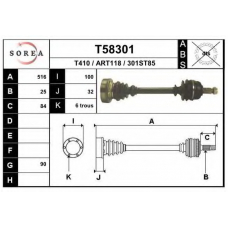 T58301 EAI Приводной вал