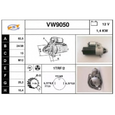 VW9050 SNRA Стартер