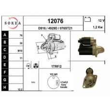 12076 EAI Стартер