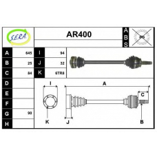 AR400 SERA Приводной вал