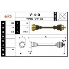 V1410 SNRA Приводной вал