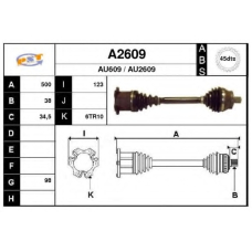 A2609 SNRA Приводной вал