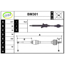 BM301 SERA Приводной вал