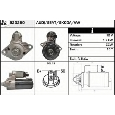 920280 EDR Стартер