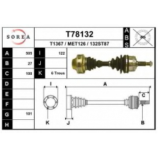 T78132 EAI Приводной вал