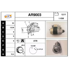 AR9003 SNRA Стартер