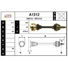 A1312 SNRA Приводной вал