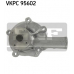 VKPC 95602 SKF Водяной насос