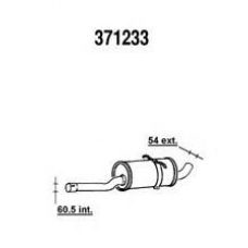 394337123300 MAGNETI MARELLI Выпускной трубопровод