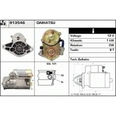 913546 EDR Стартер