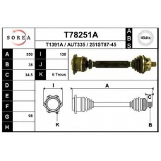 T78251A EAI Приводной вал