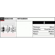 DC82348 DELCO REMY Тормозной суппорт