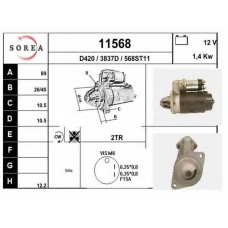 11568 EAI Стартер