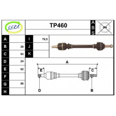 TP460 SERA Приводной вал