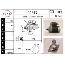 11476 EAI Стартер