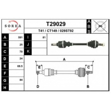 T29029 EAI Приводной вал