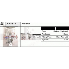 DC73314 EDR Тормозной суппорт