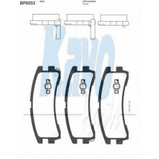 BP-6553 KAVO PARTS Комплект тормозных колодок, дисковый тормоз