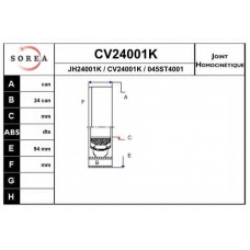 CV24001K EAI Шарнирный комплект, приводной вал