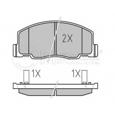 025 235 0515/W MEYLE Комплект тормозных колодок, дисковый тормоз