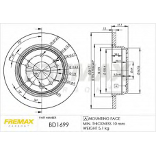 BD-1699 FREMAX Тормозной диск