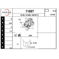 11897 EAI Стартер