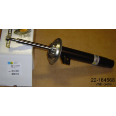 22-164568 BILSTEIN Амортизатор