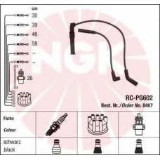 8467 NGK Комплект проводов зажигания