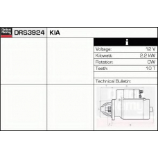 DRS3924N DELCO REMY Стартер