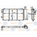 8MK 376 715-411 HELLA Радиатор, охлаждение двигателя