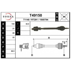 T49150 EAI Приводной вал