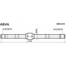 NSH-010 ASVA Приводной вал