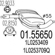 01.55650 MTS Средний глушитель выхлопных газов