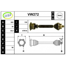 VW272 SERA Приводной вал