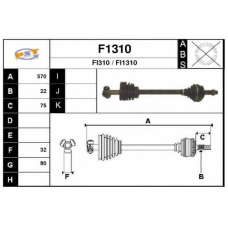 F1310 SNRA Приводной вал