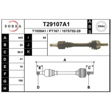 T29107A1 EAI Приводной вал