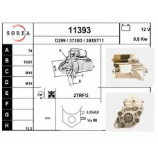11393 EAI Стартер