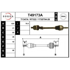 T49173A EAI Приводной вал