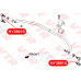 HY2801S VTR Тяга стабилизатора передней подвески, левая