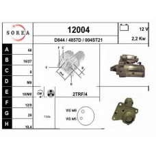 12004 EAI Стартер