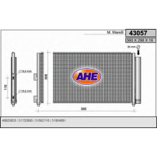 43057 AHE Конденсатор, кондиционер