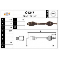 O1247 SNRA Приводной вал