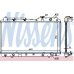 681021 NISSENS Радиатор, охлаждение двигателя