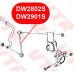 DW2901S VTR Тяга переднего стабилизатора правая