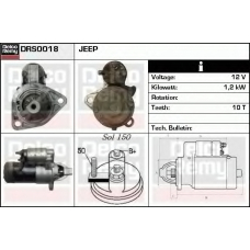 DRS0018 DELCO REMY Стартер