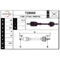 T29069 EAI Приводной вал