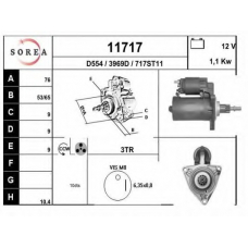 11717 EAI Стартер