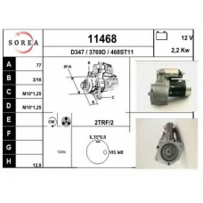 11468 EAI Стартер